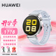 華為（HUAWEI）【咨詢享優(yōu)惠】華為WATCH GT 5手表運(yùn)動智能向日葵定位藍(lán)牙通話50米防水玄璣感知男女AX智能4pro 41MM魅影黑【藍(lán)色硅膠腕帶】