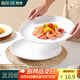 拜杰商用A5密胺盤子酒店餐具10英寸自助餐圓盤菜盤炒菜炒飯炒面盤子