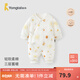 童泰新生嬰兒衣服連體衣夾棉秋冬季0-6月初生寶寶純棉加厚哈衣爬服 黃色暖陽 59cm (建議1-3個(gè)月身高55-60cm)