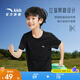 安踏兒童男童純棉短袖2025夏冰爽T恤短裝運動(dòng)T兒童服裝A72527106