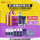 科顏氏（Kiehl's）男士保濕潔面250ml+乳液75ml 控油補水護膚品七夕禮物送男友