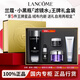 蘭蔻（LANCOME）超修小黑瓶精華眼霜濾鏡水修護抗皺淡紋緊致舒緩控油禮盒送禮 【禮盒裝】小黑瓶濾鏡水王牌5件套