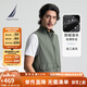諾帝卡（NAUTICA）【大促爆款】男裝25春季新款防輕潑水輕工裝風(fēng)立領(lǐng)馬甲男JE5208 海藻綠3BP L