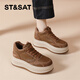 星期六厚底板鞋女時(shí)尚復古加絨松糕鞋小個(gè)子增高百搭休閑女鞋 棕色 37