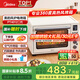 美的（Midea）【國家補貼】家用多功能風(fēng)爐電烤箱 40L大容量/四面搪瓷/熱風(fēng)循環(huán)/空氣炸鍋烤箱一體機PT4012W二代