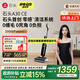 石頭A30 CE洗地機(jī)【高溫除菌0纏毛超薄躺平】A30Pro CE系掃地機(jī)器人自動清洗洗拖吸一體吸塵器國家補(bǔ)貼