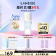 蘭芝（LANEIGE）鋅多肽精萃盈潤爽膚水170ml牛奶水保濕舒緩控油修護生日送女友