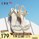 紅蜻蜓一字帶女涼鞋2025夏季法式粗跟水鉆露趾高跟鞋WTK25099米色37