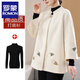 羅蒙（ROMON）媽媽秋裝外套時(shí)尚套裝2025新款春秋小香風(fēng)上衣刺繡大碼中老年女裝 X38~米色+黑打底 XL （建議115-135斤）