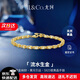 IL&CO尤珂 黃水晶手鏈女S925銀彩寶石手串生日情人節(jié)禮物送女