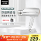 松下（Panasonic）【國家補貼】納諾怡水離子護發(fā)吹風機家用大功率速干電吹風筒不傷發(fā)送女生禮物EH-WNA3C