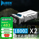 務(wù)本（WUBEN）X2強(qiáng)光手電筒遠(yuǎn)射超亮迷你便攜EDC大泛光可充電戶(hù)外家用應(yīng)急照明 白色【三星LH351D燈珠】