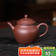 百年利永宜興紫砂壺純全手工原礦紫泥茗香壺功夫茶具泡茶壺家用150ml