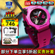 卡西歐（CASIO）男表G-SHOCK雙顯防震防水黑武士運動(dòng)石英指針腕表 GA-2300-4APR亮紫粉