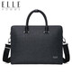 ELLE HOMME 手提包男簡(jiǎn)約時(shí)尚商務(wù)包橫款牛皮公文包休閑電腦男包EA888201112灰藍色