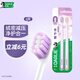 好來（DARLIE）(原黑人)密護(hù)齦高密軟毛牙刷抗敏護(hù)齦 減少出血2支裝新老包裝隨機(jī)