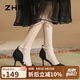 ZHR高跟鞋女珍珠鏈絨面細(xì)跟單涼鞋女氣質(zhì)顯瘦女鞋 IE03 黑色  38 
