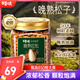 百草味本味甄果高端東北松子500g 每日堅果大顆粒干果零食罐裝團購送禮