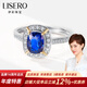伊彩珠寶 方形藍(lán)寶石戒指女18k金鑲嵌鉆石彩寶定制生日禮物送女友 皇家藍(lán) 1.58克拉/AIGS/預(yù)售