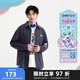三?！境跻粑磥砺?lián)名】2025秋季男士英文印花格子長襯衫507021 墨灰 L