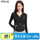 zauo防曬衣女戶外修身冰感透氣原紗型防曬服連帽外套黑色L碼