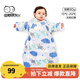 威爾貝魯（WELLBER）嬰兒睡袋秋冬加厚感溫標(biāo)寶寶防踢被子可脫半袖恒溫一體式兒童睡袋 云間幻想【薄棉60g】15-20℃ 70(建議身高60-70)