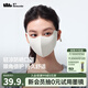 蕉下（beneunder）防曬口罩女四季防風(fēng)防塵護臉高顏值口罩護眼角騎行遮陽(yáng)25新品 高山灰