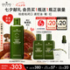 悅木之源（Origins）靈芝菌菇水200ml保濕爽膚水精華護(hù)膚品濕敷補(bǔ)水噴霧情人節(jié)禮物