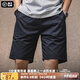 馬登工裝法式卡其色純棉運(yùn)動(dòng)短褲男帆布休閑直筒五分褲男士夏季 藏青色 L