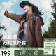 蕉下（beneunder）外套女萬(wàn)粒絨秋季保暖貼膚柔軟戶(hù)外PM122秋巖棕L