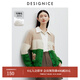 迪賽尼斯（DESIGNICE）2024年冬季新款軟糯寬松羊毛長袖V領(lǐng)毛衣女 花色 XL