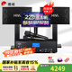 惠威（HiVi）【10w庭選擇】KX1000家庭ktv音響套裝家庭影院全套設(shè)備家用卡拉OK雙系統(tǒng)點(diǎn)歌一體機(jī)10英寸低音 套裝1：10吋2.0歡唱款【超高性價(jià)比】熱賣