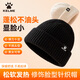 卡爾美（KELME）帽子男冬季保暖毛線(xiàn)針織帽運動(dòng)跑步戶(hù)外滑雪騎行防寒風(fēng)棉冷帽女