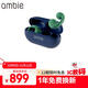 ambie耳夾式不入耳藍(lán)牙耳機(jī)無線藍(lán)牙耳機(jī) AM-TW02 森林綠