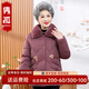 雋狐中老年羽絨服女款短款媽媽冬裝加厚大碼60歲老人奶奶太太冬季外套 豆沙 2XL 【推薦106-120斤】
