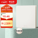 公牛（BULL）開(kāi)關(guān)插座G12膚感啞光奶油風(fēng)防濺盒面板白板86型面板G12B101米絨白