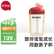 恩尼諾（aneno）牛奶杯寶寶直飲杯兒童水杯親子喝水PPSU水杯喝奶貝雷帽幼兒園水杯 同款親子杯 紅色 240ml