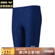 阿瑞娜舒適速干及膝專業(yè)運(yùn)動(dòng)暗紋高彈沖浪泳衣防尷尬溫泉泳褲男 藏青色