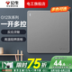 公牛開關(guān)插座面板全屋套裝G12灰色五孔一開墻壁暗裝超薄墻面官方旗艦 一開多控
