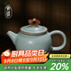 青澹汝窯茶壺陶瓷家用茶具禮品景德鎮冰裂釉手工可養定心壺
