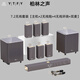 YTFY柏林之聲全無線回音壁家庭影院套裝電視音響客廳家用杜比全景聲 7.2.6套裝【主機+2無線炮+6無線環(huán)繞+雙麥】