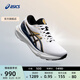 亞瑟士ASICS跑步鞋男鞋穩定跑鞋30周年紀念款GEL-KAYANO 30 ANNIVERSARY 白色/藍色 40