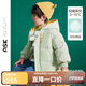 ASK JUNIOR【90絨】男童羽絨服25秋冬保暖小童防風(fēng)連帽羽絨服 綠色 120