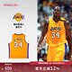 MITCHELL & NESSNBA官方湖人隊奧尼爾復古球衣99-00賽季SW球迷版籃球服運動背心 湖人隊奧尼爾99-00賽季-黃色 均碼 XL