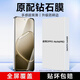 KOOLIFE【升級防碎邊】適用OPPO A6鋼化膜oppo A6 Pro手機膜保護貼膜屏幕玻璃全覆蓋超薄高清膜防摔抗指紋