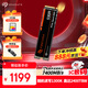 希捷（SEAGATE）2TB SSD固態(tài)硬盤 M.2接口(NVMe協(xié)議 PCIe4.0×4) AI電腦配件 電競玩家 讀速7400MB/S 酷玩530R