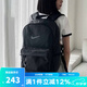 耐克（NIKE）雙肩包男包女包 2025新款運(yùn)動(dòng)包大容量學(xué)生書(shū)包電腦包初高中背包 DN3592-010 均 碼