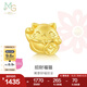 周生生七夕禮物 招財福貓黃金轉運珠 Charme足金串珠 92307C定價(jià)