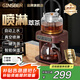 金士百 GINSBER煮茶壺養生壺萃茶蒸汽煮茶器全自動(dòng)家用智能淋沖式一體機多功能自動(dòng)上水辦公室商務(wù)送禮 【不銹鋼噴淋】蒸汽萃茶丨自動(dòng)上水（木紋色）