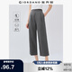 佐丹奴褲子女純棉打褶通勤風(fēng)半松緊腰薄款休閑八分褲05425342